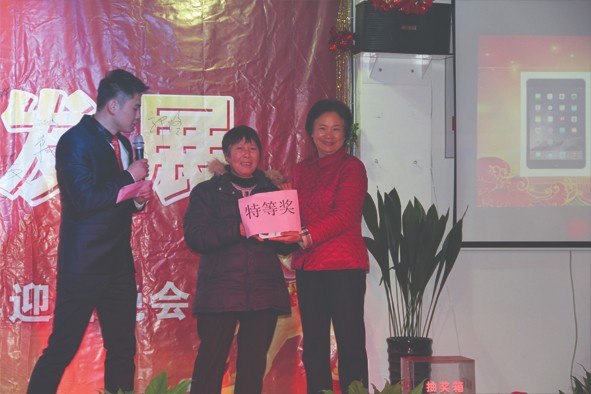 图片关键词