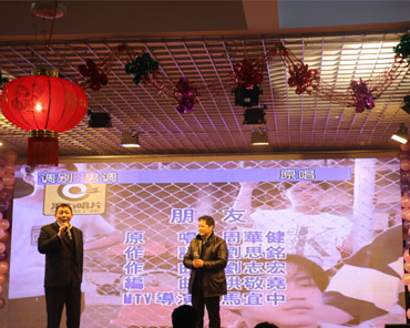 图片关键词
