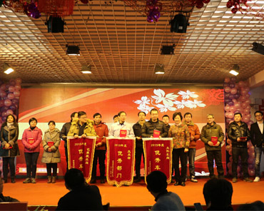 图片关键词