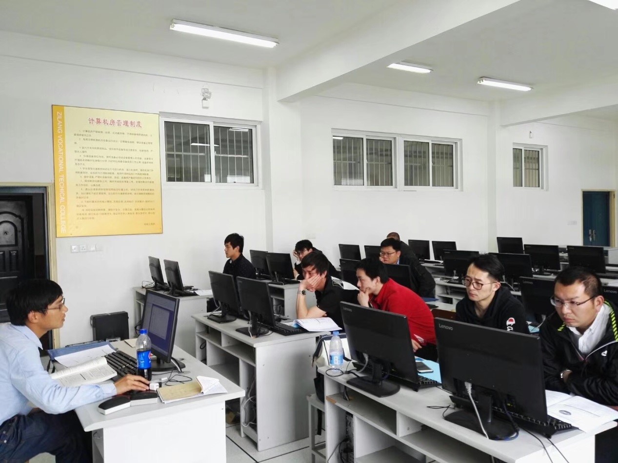 图片关键词